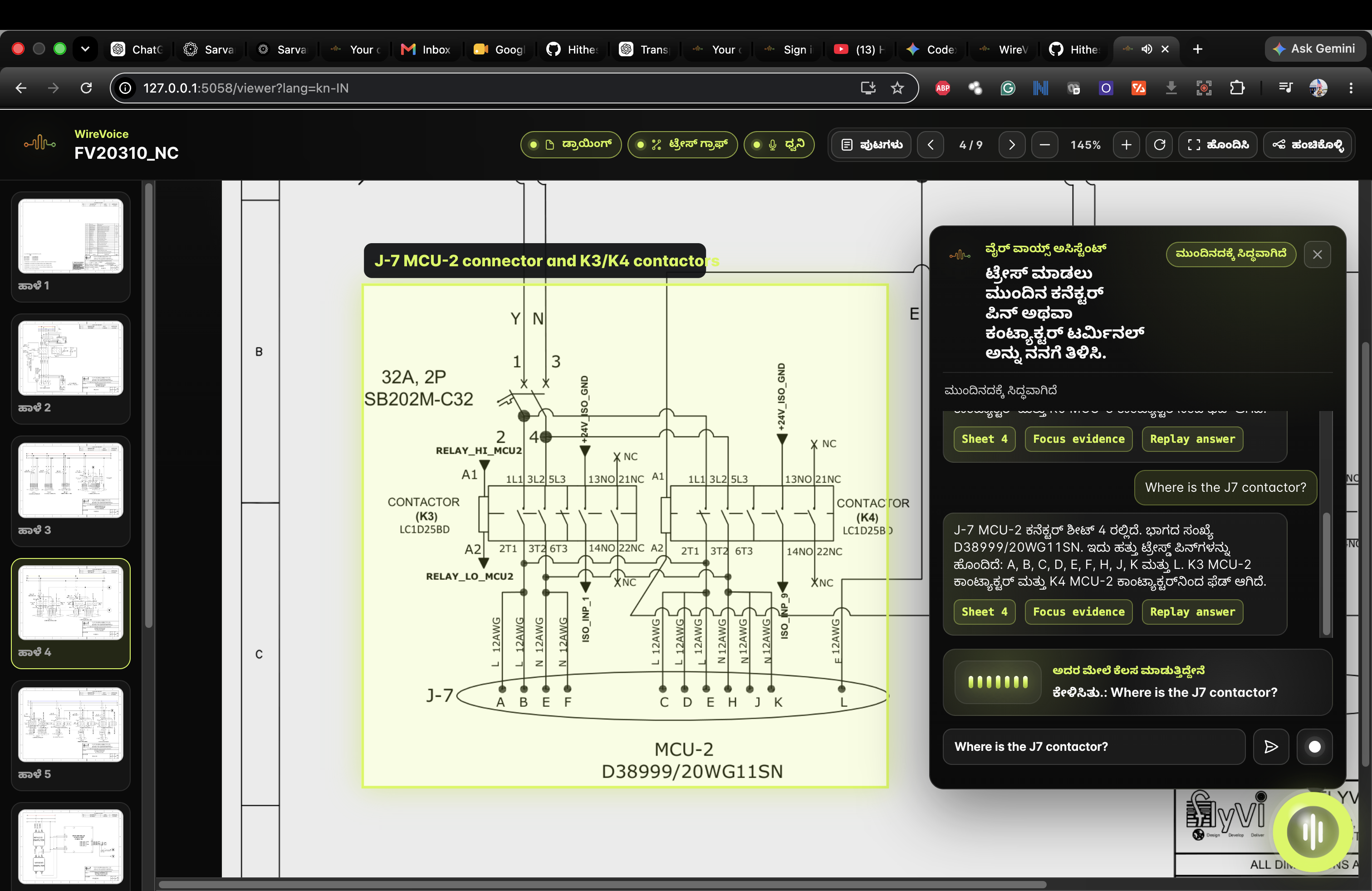WireVoice answering a wiring trace question in Kannada with evidence highlighted